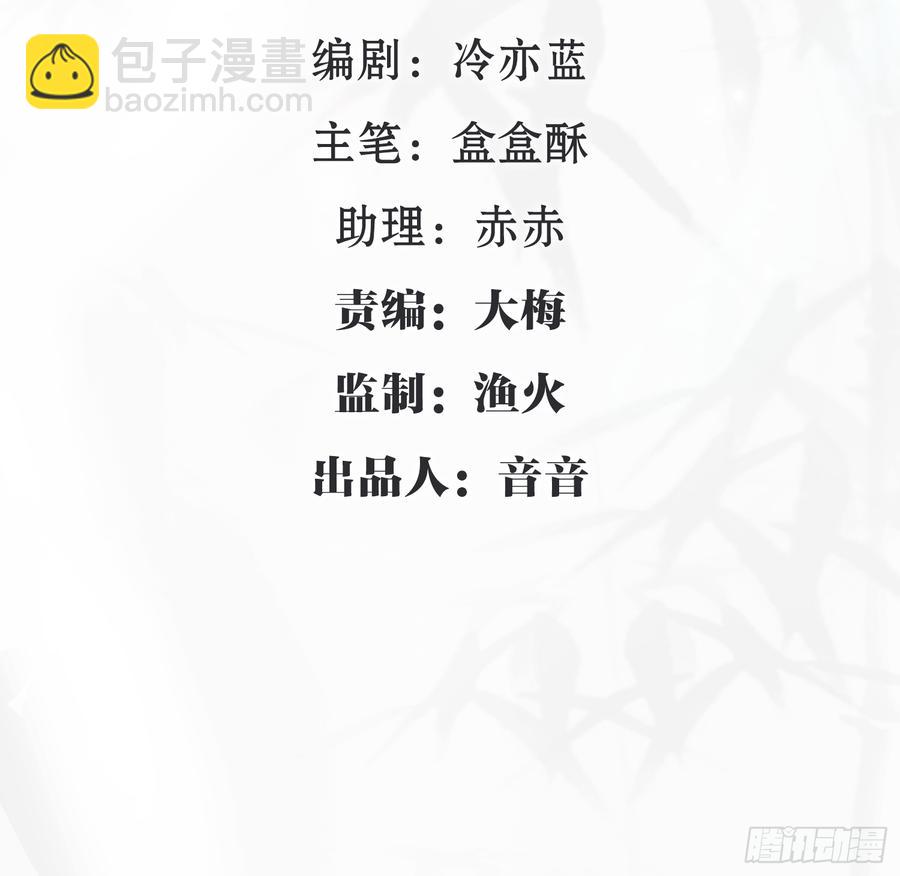《都市病》两个人一起生活 第4页