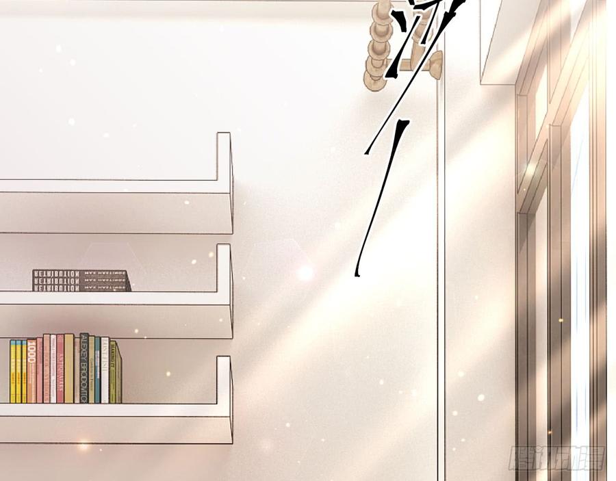 《都市病》两个人一起生活 第6页