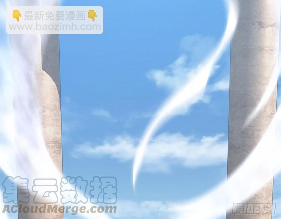 《都市病》我爱你……星溪 第15页