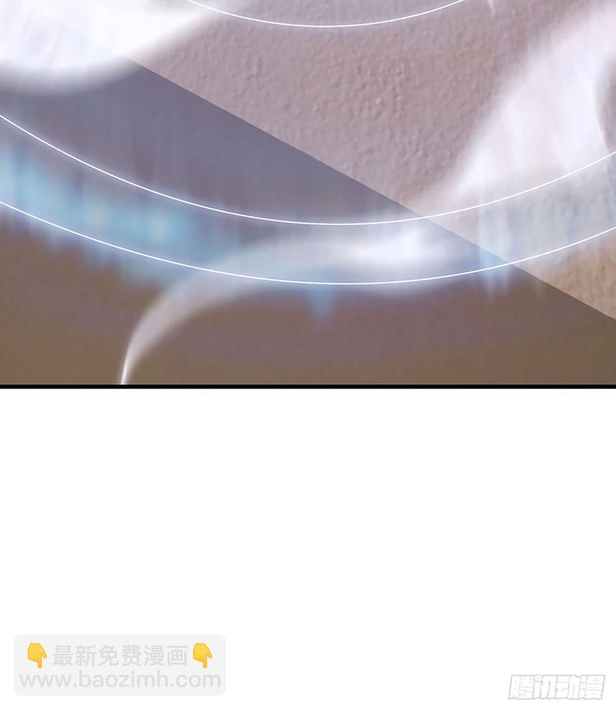 《都市病》我爱你……星溪 第18页