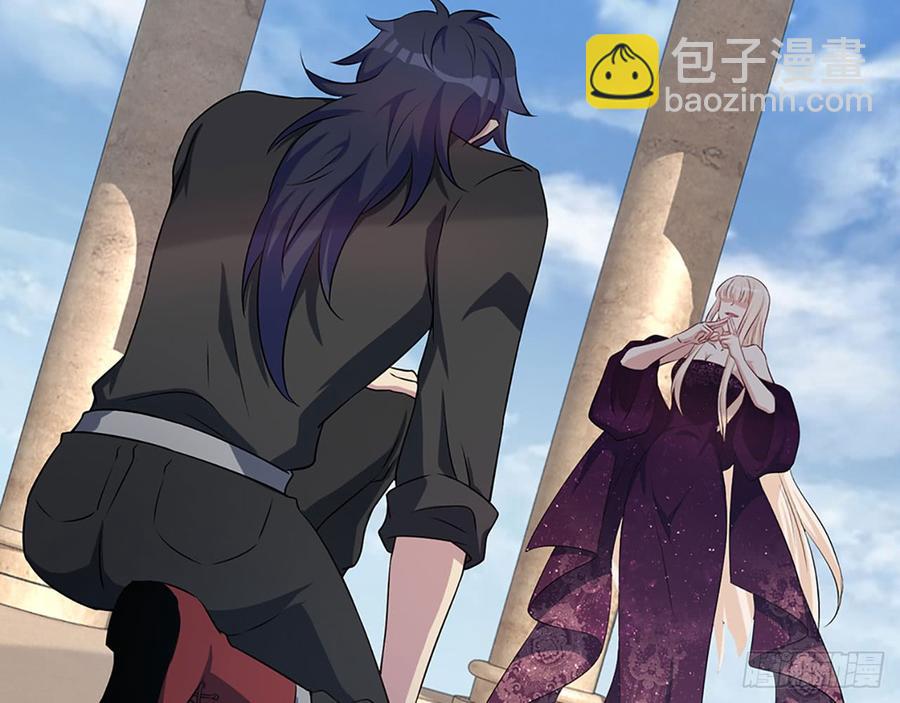 《都市病》我爱你……星溪 第23页