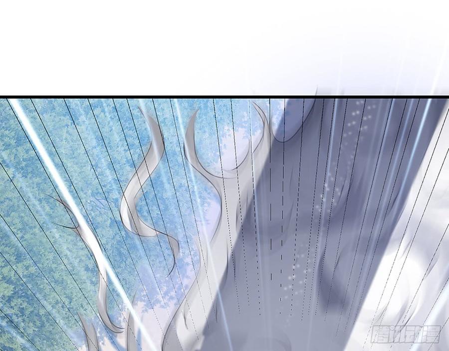 《都市病》我爱你……星溪 第35页