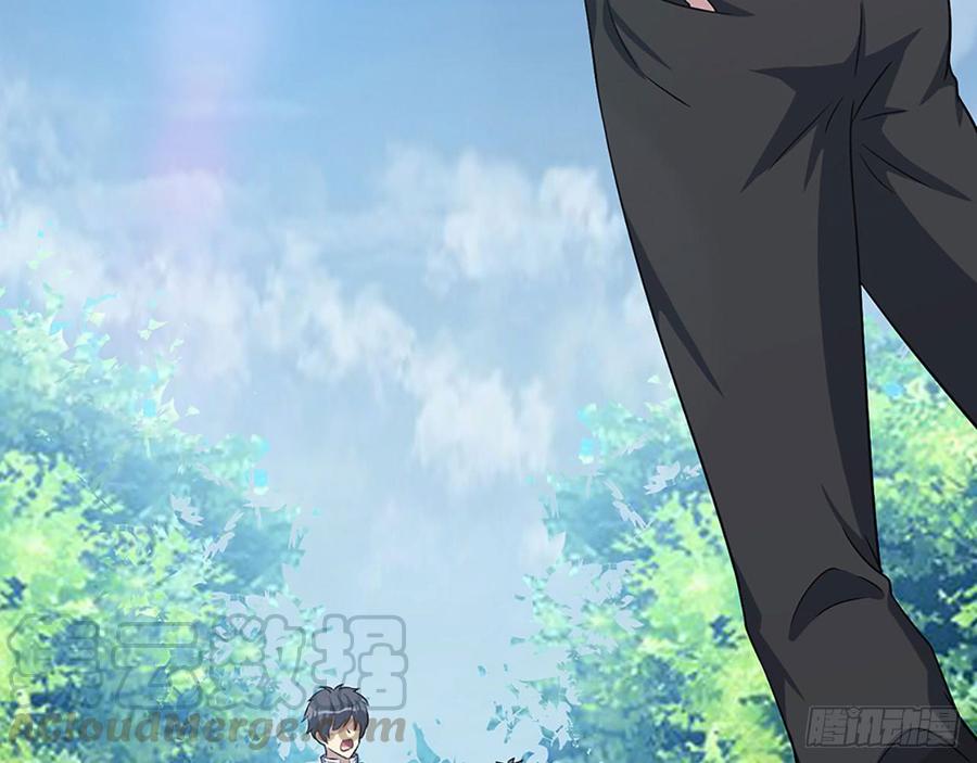 《都市病》我爱你……星溪 第43页