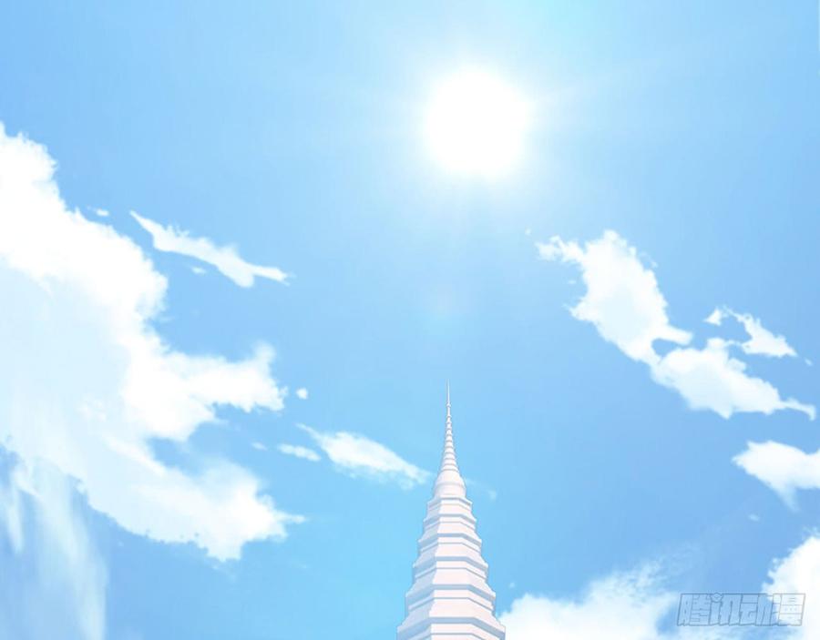 《都市病》我爱你……星溪 第4页
