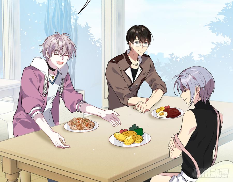 《都市病》再见师父？！ 第10页
