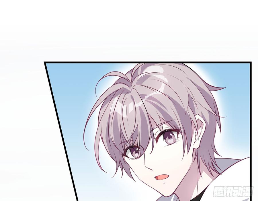 《都市病》再见师父？！ 第22页