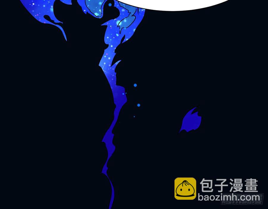 《都市病》再见师父？！ 第28页