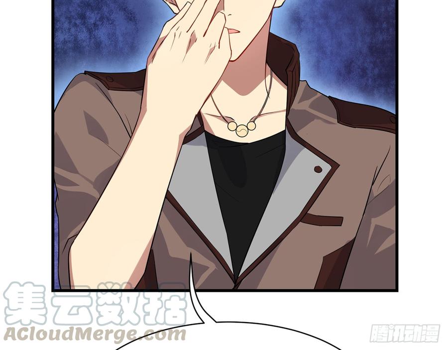 《都市病》再见师父？！ 第31页