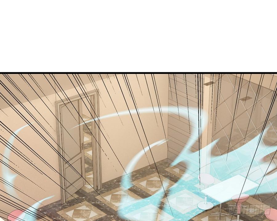《都市病》逝去的爱 第7页