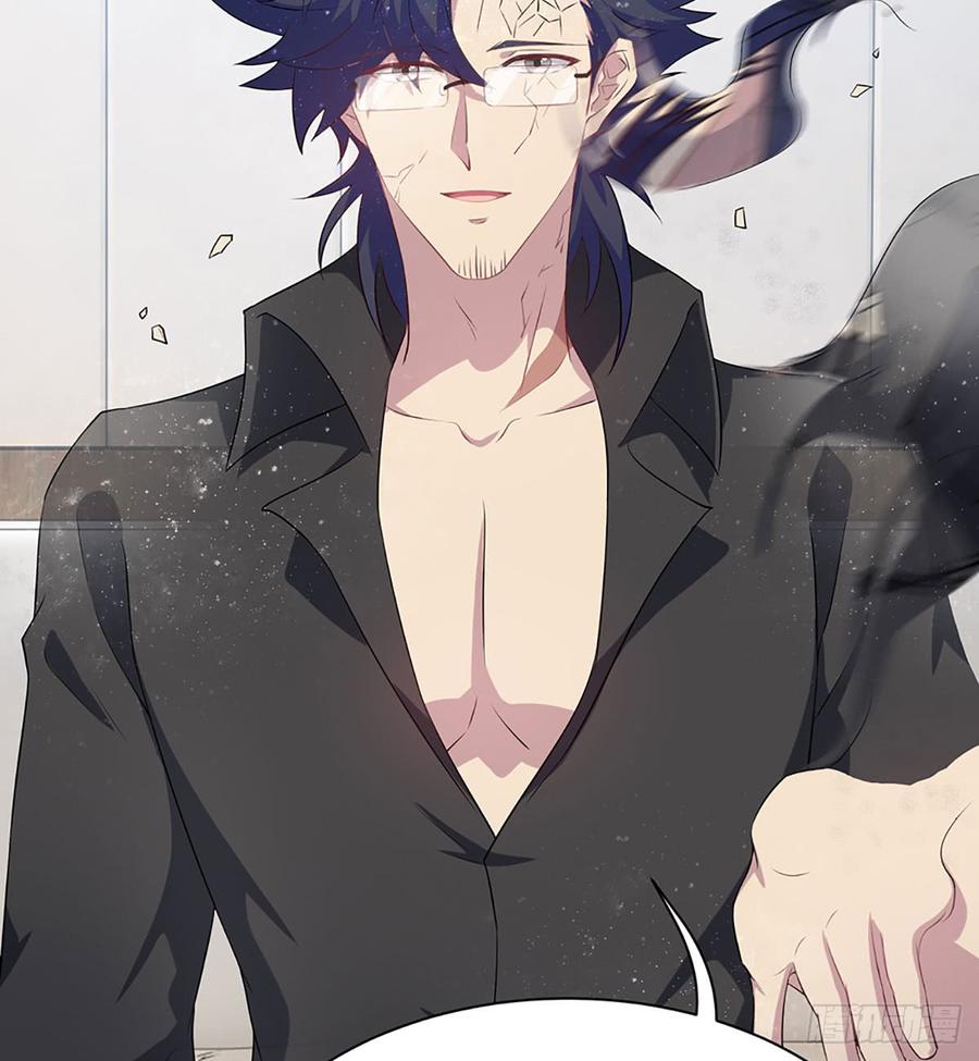 《都市病》最后的谎言 第13页