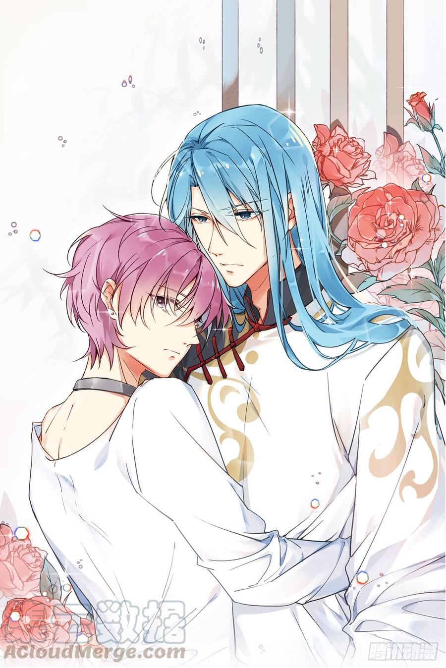 《都市病》最后的谎言 第1页