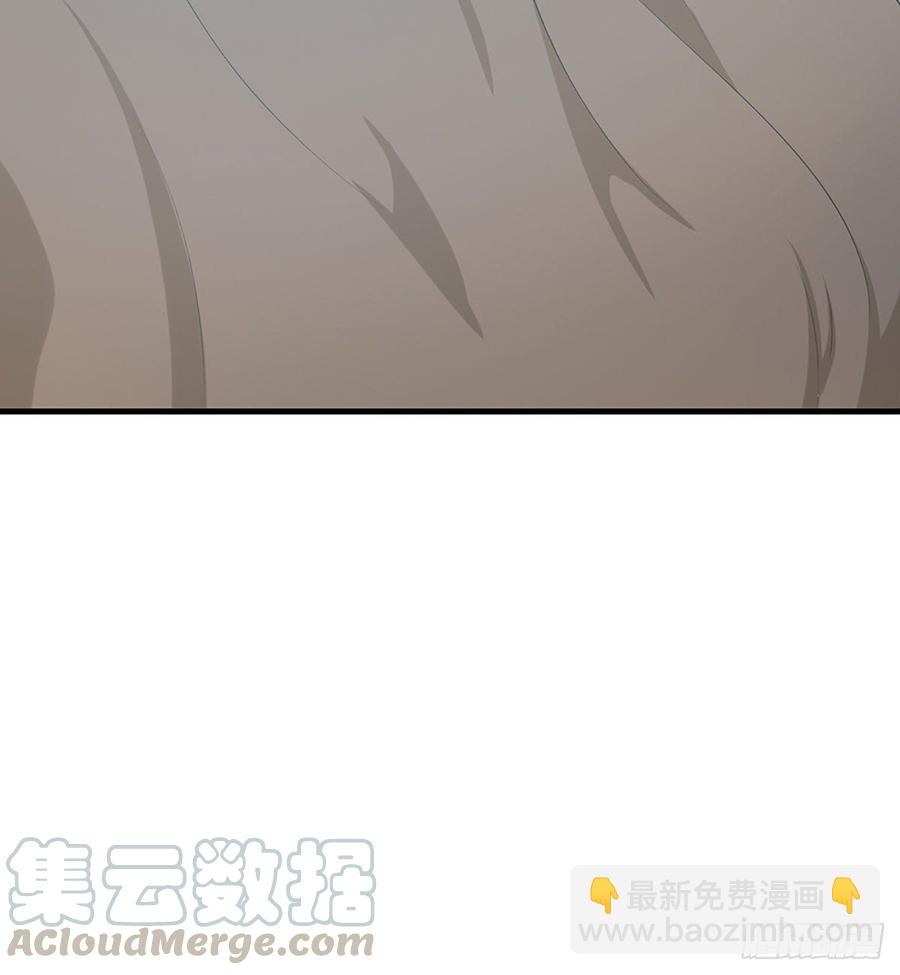 《都市病》最后的谎言 第22页