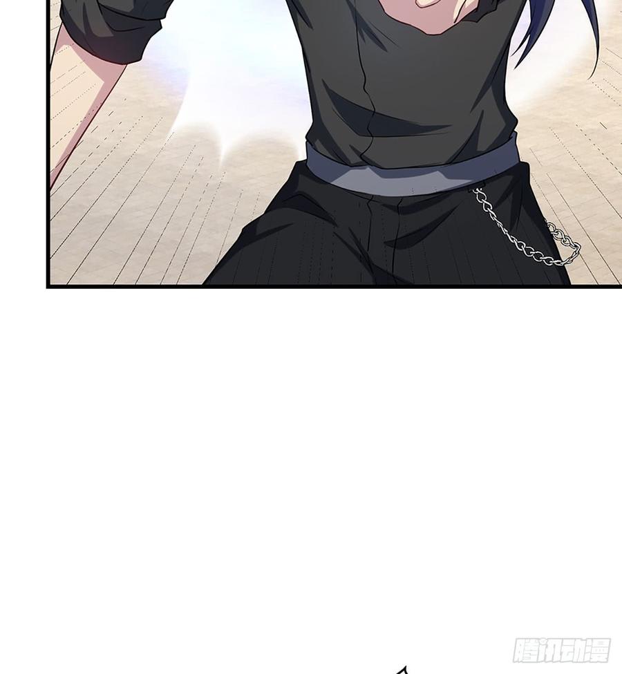 《都市病》让我开启这一切吧！ 第12页