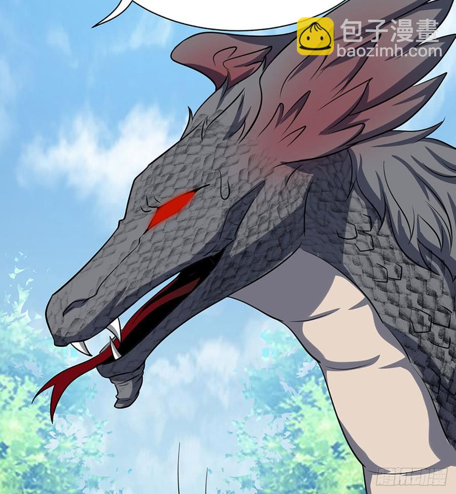 《都市病》让我开启这一切吧！ 第20页