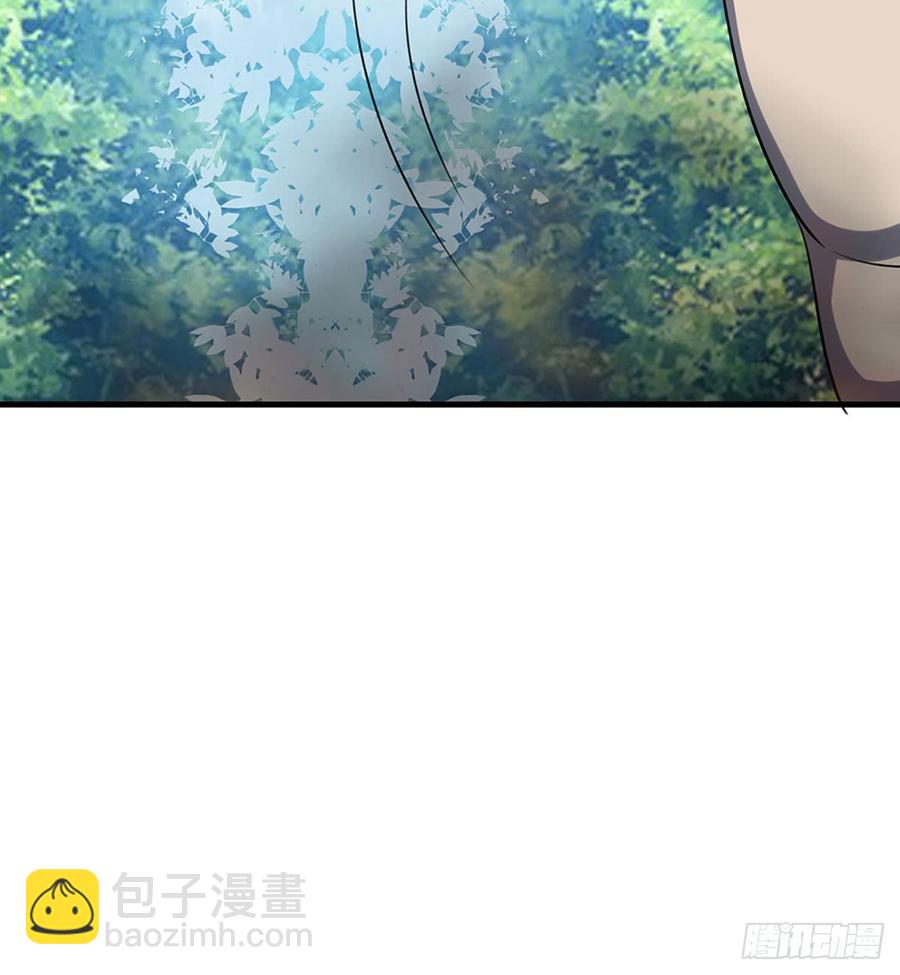 《都市病》让我开启这一切吧！ 第21页