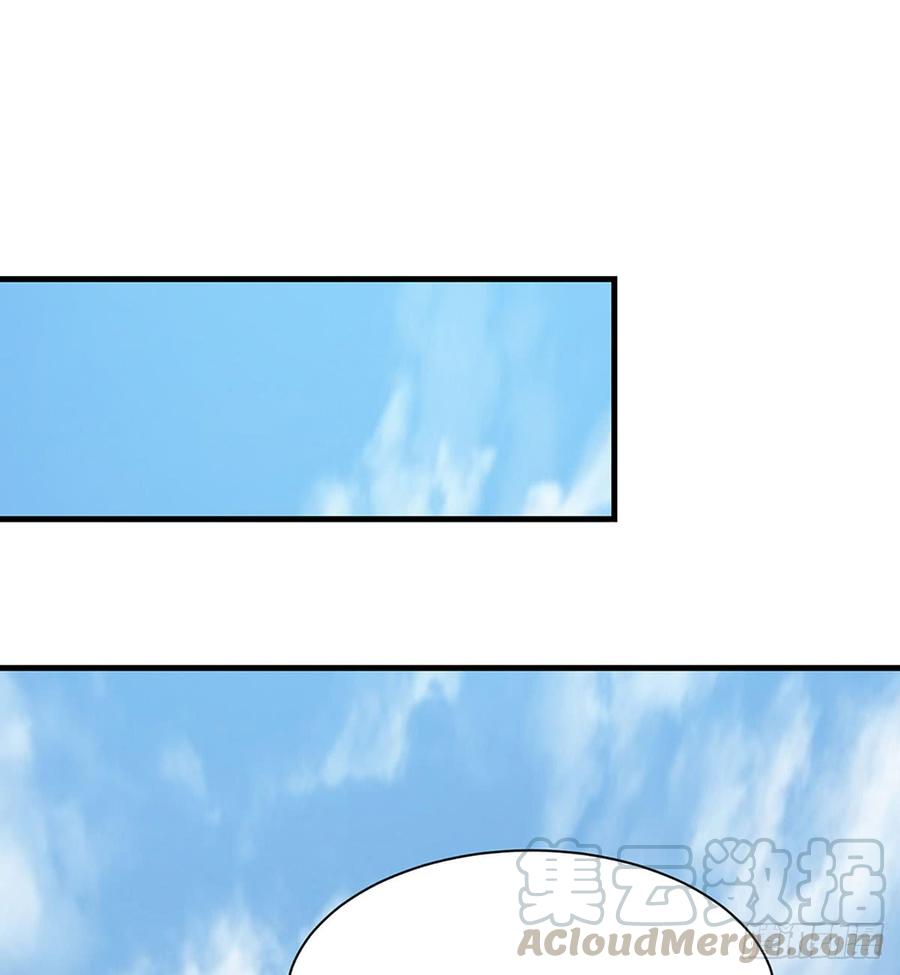 《都市病》让我开启这一切吧！ 第22页