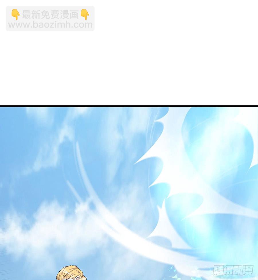 《都市病》让我开启这一切吧！ 第3页