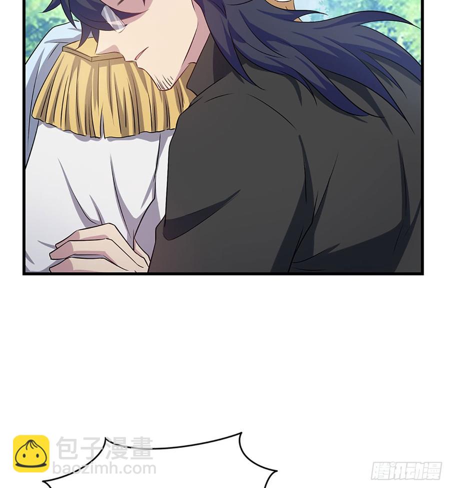 《都市病》让我开启这一切吧！ 第48页