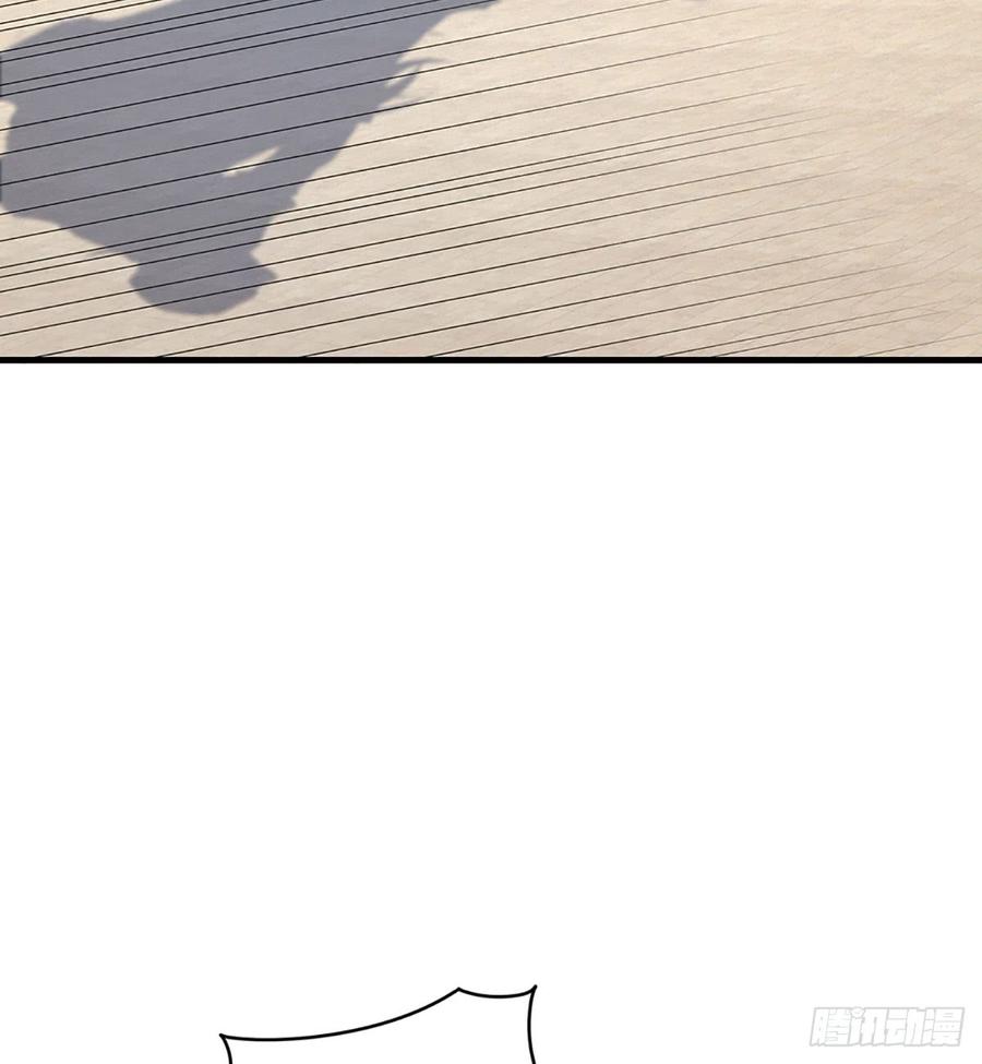 《都市病》让我开启这一切吧！ 第5页