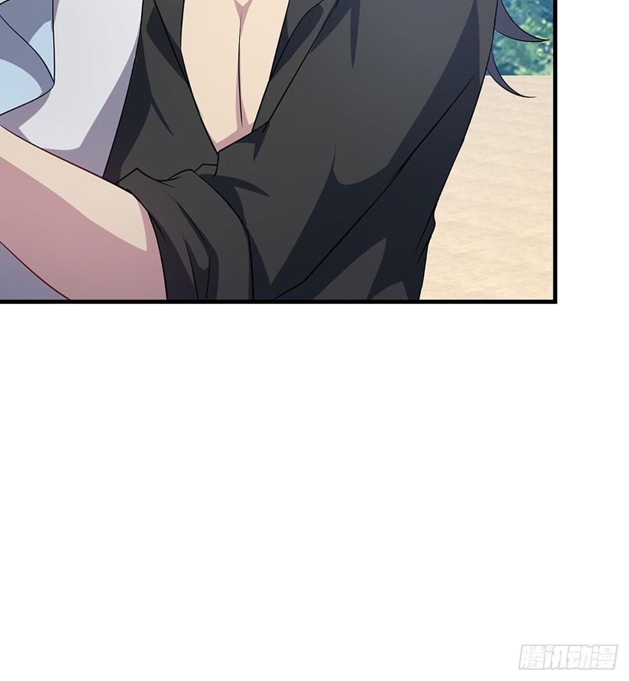 《都市病》让我开启这一切吧！ 第7页
