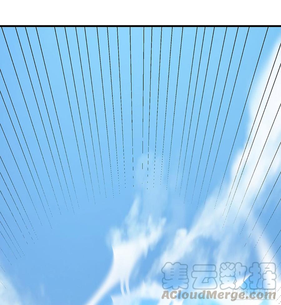 《都市病》让我开启这一切吧！ 第8页