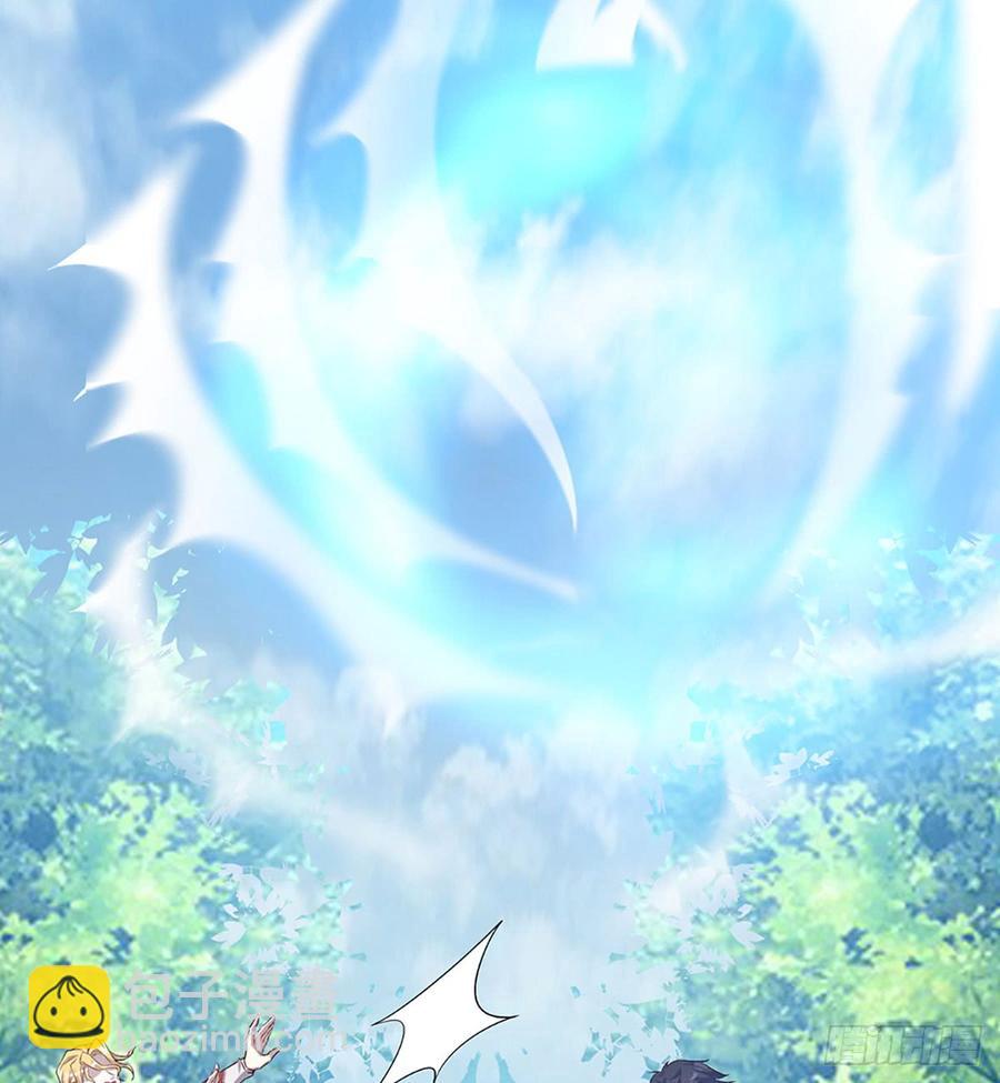 《都市病》让我开启这一切吧！ 第9页