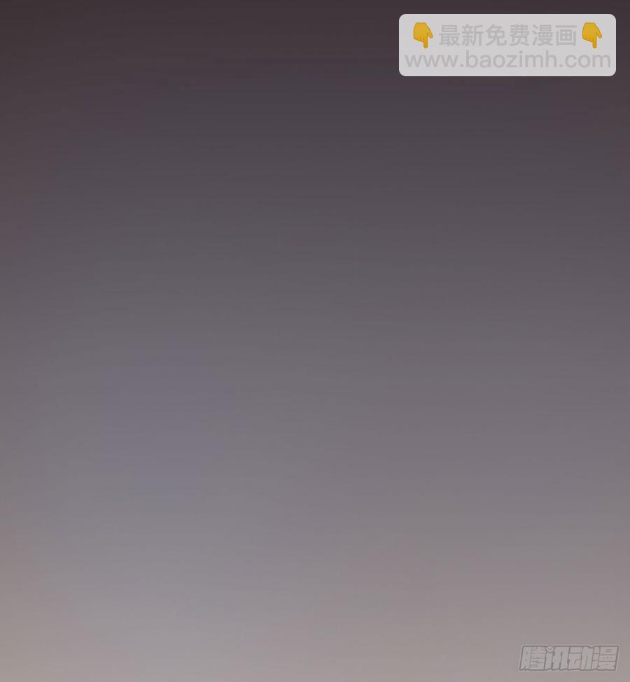 《都市病》各为其主 第11页