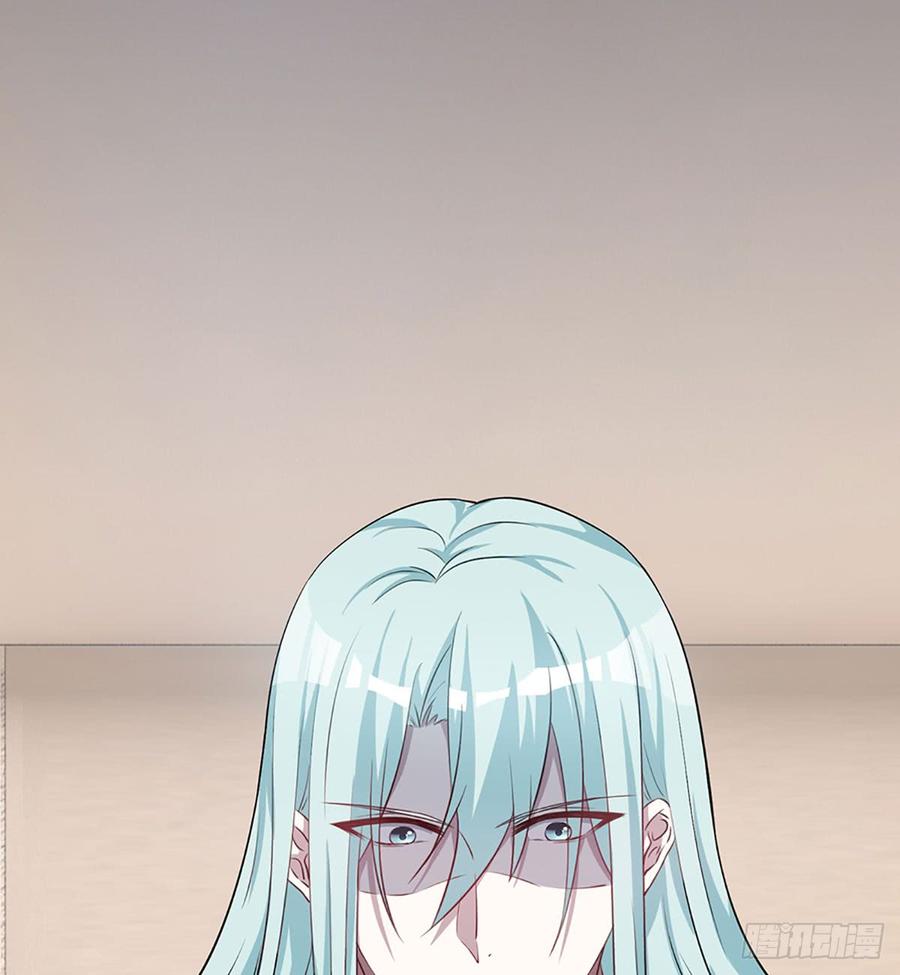 《都市病》各为其主 第12页
