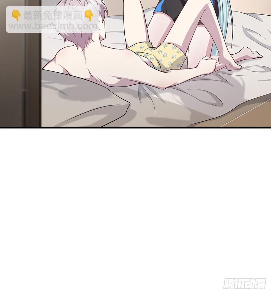 《都市病》各为其主 第17页