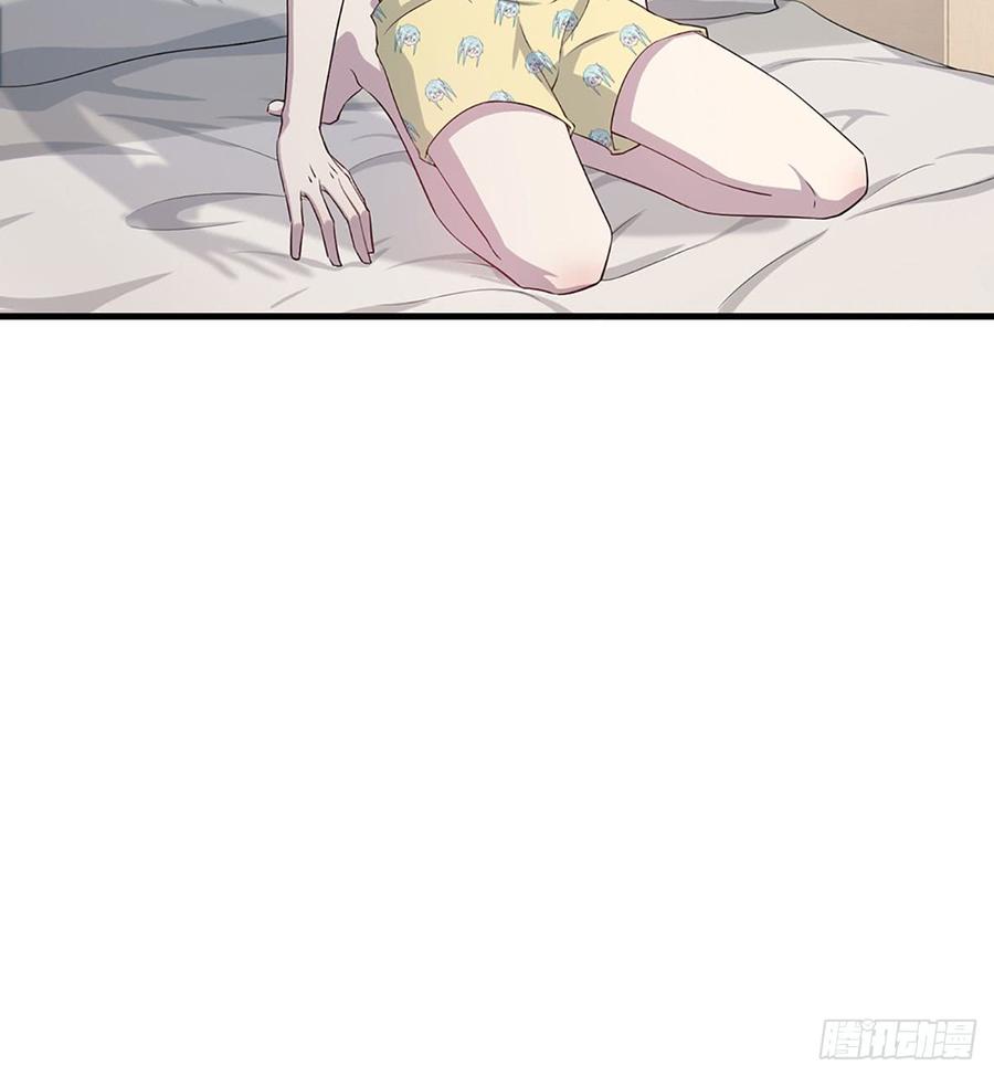 《都市病》各为其主 第21页