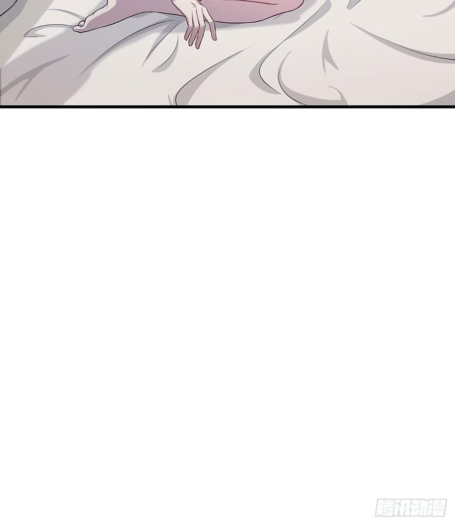《都市病》各为其主 第26页
