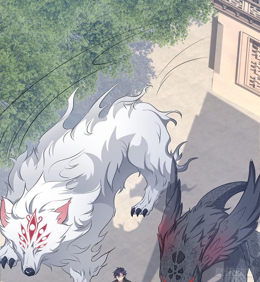 《都市病》各为其主 第30页