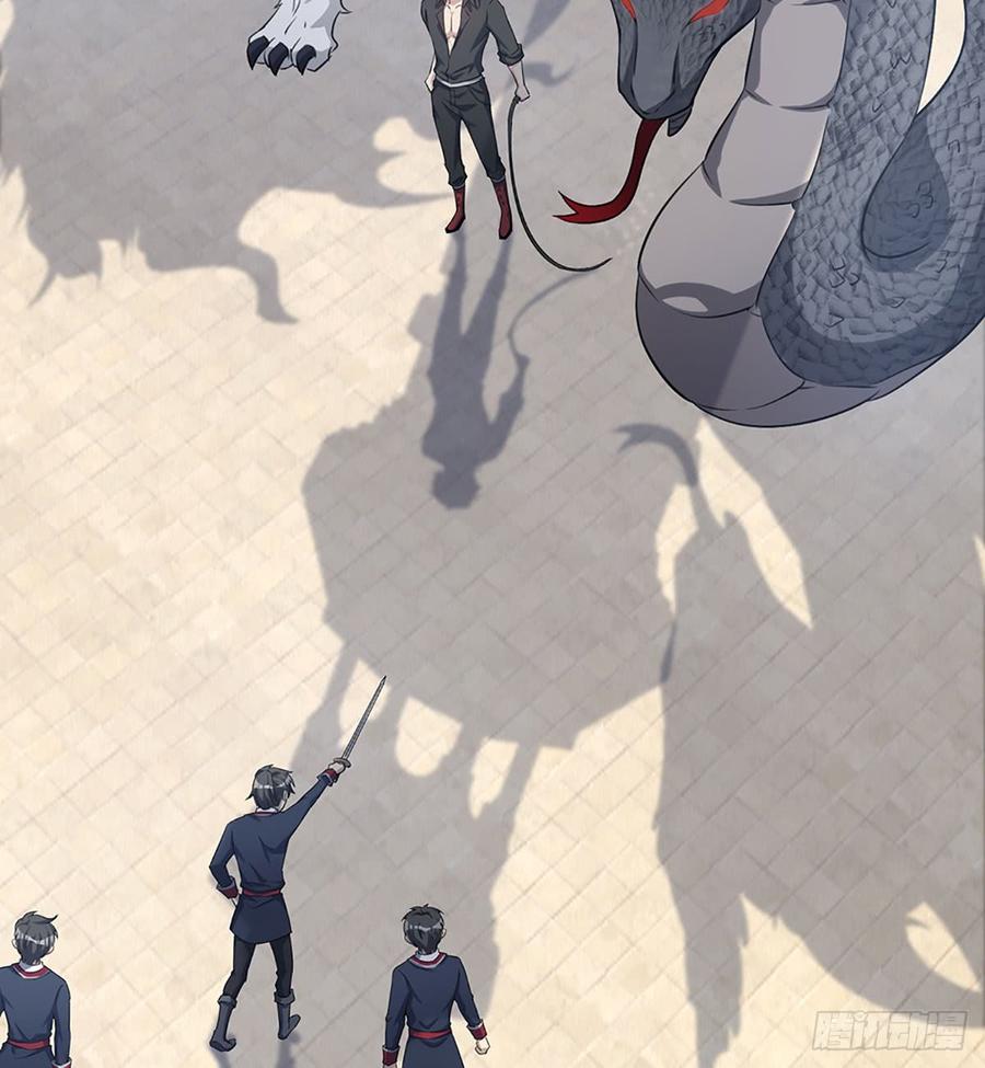 《都市病》各为其主 第31页