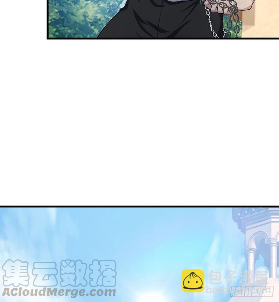 《都市病》各为其主 第36页