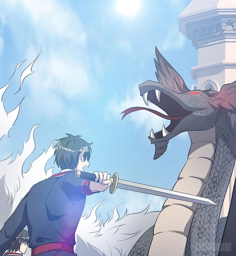 《都市病》各为其主 第37页
