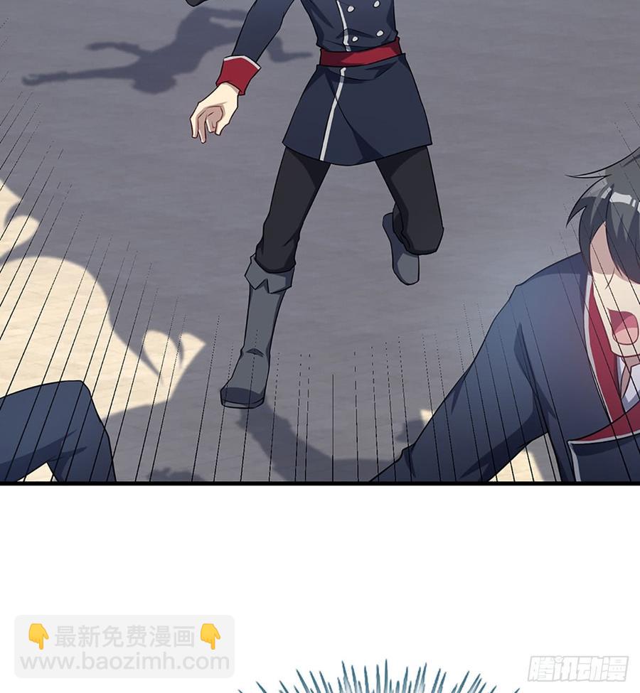 《都市病》各为其主 第42页
