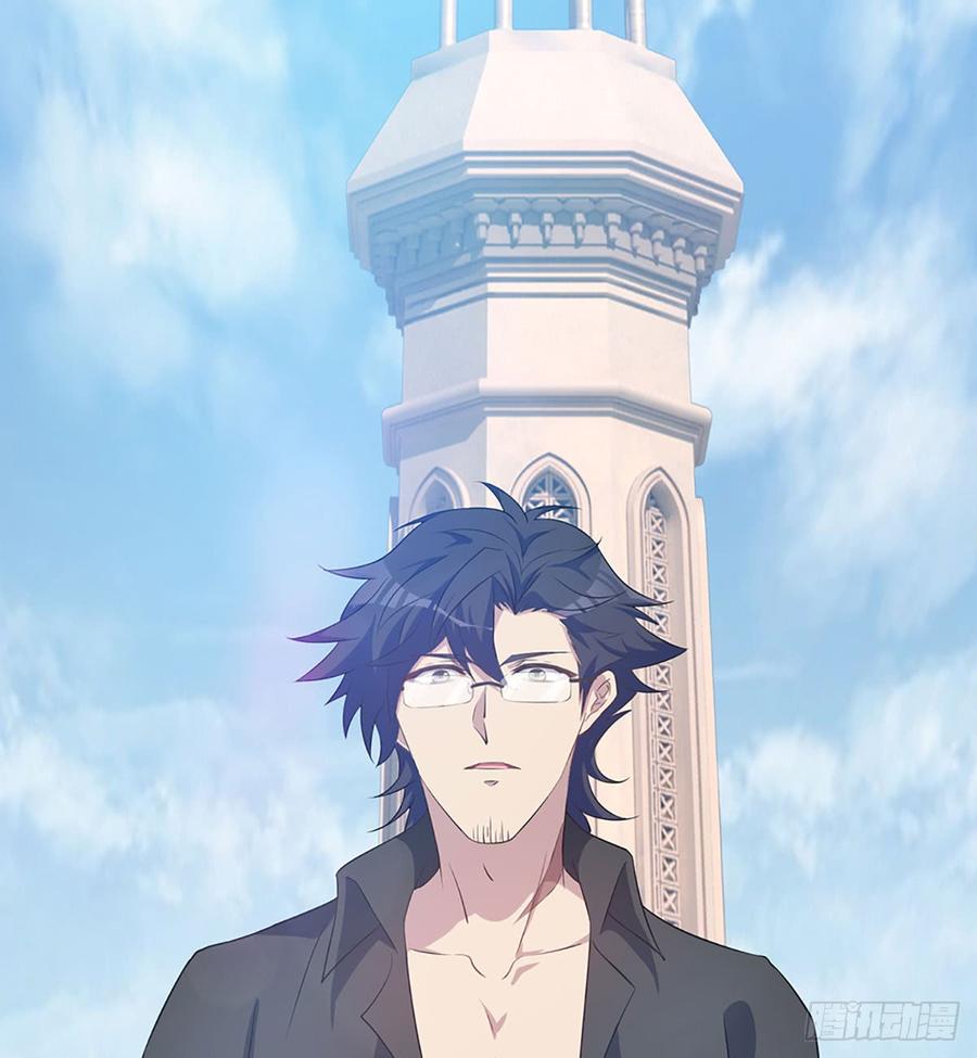 《都市病》各为其主 第44页