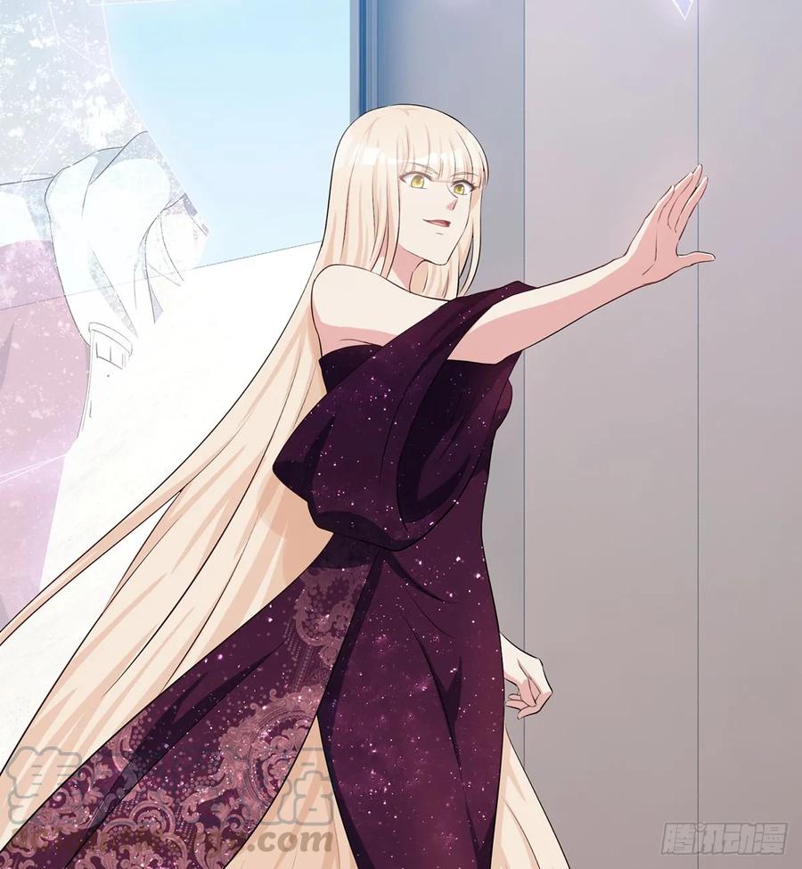 《都市病》Sin星人的使命 第21页