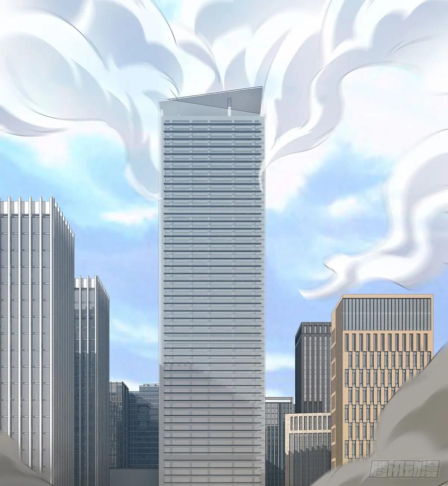 《都市病》Sin星人的使命 第34页