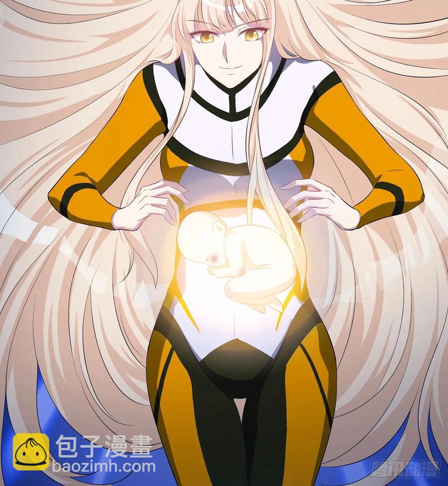 《都市病》Sin星人的使命 第47页