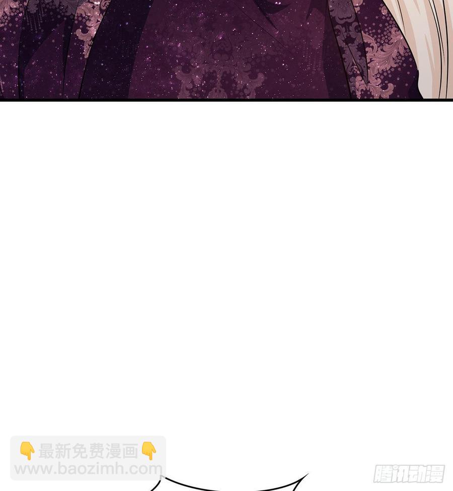 《都市病》祝小鸥的身世 第17页