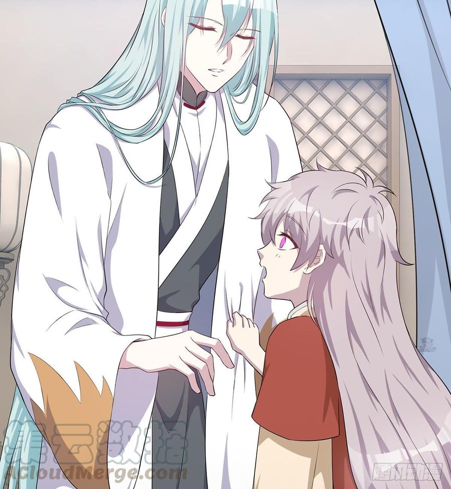 《都市病》祝小鸥的身世 第29页