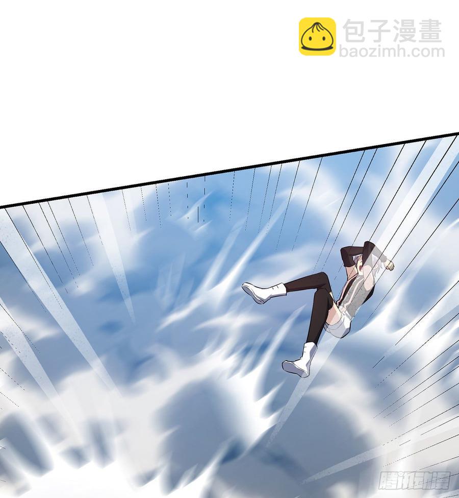 《都市病》祝小鸥的身世 第3页