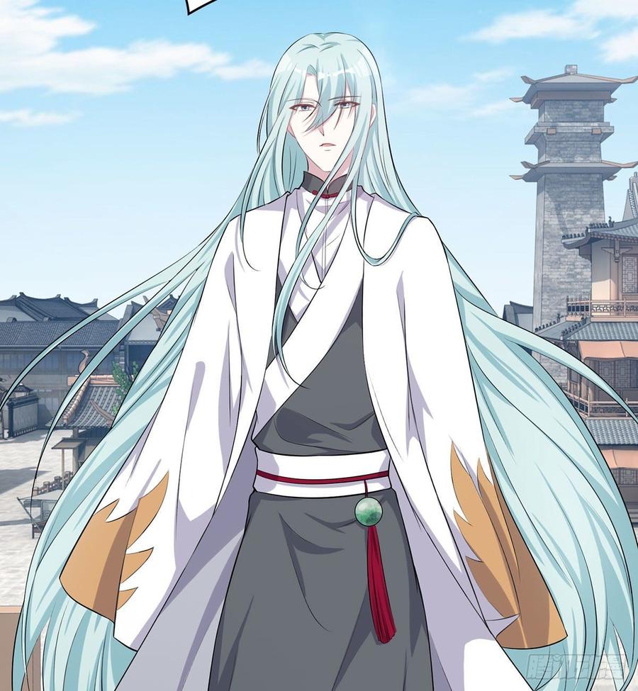 《都市病》祝小鸥的身世 第47页