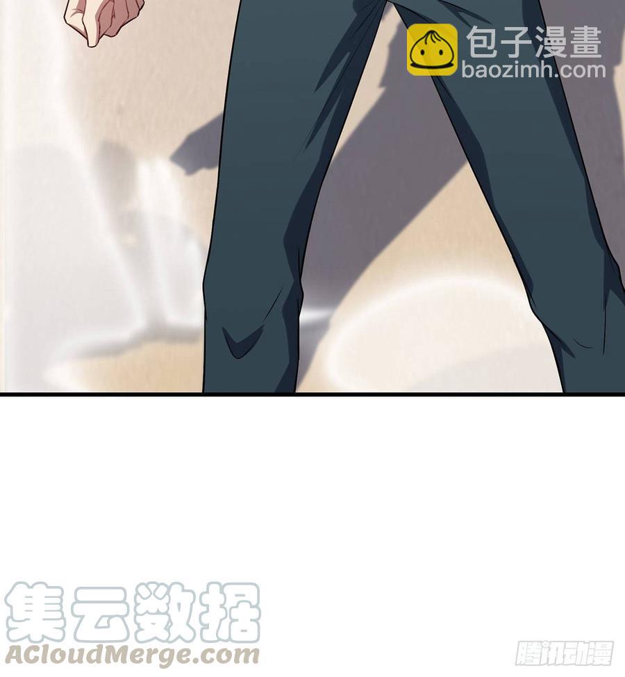 《都市病》祝小鸥的身世 第8页
