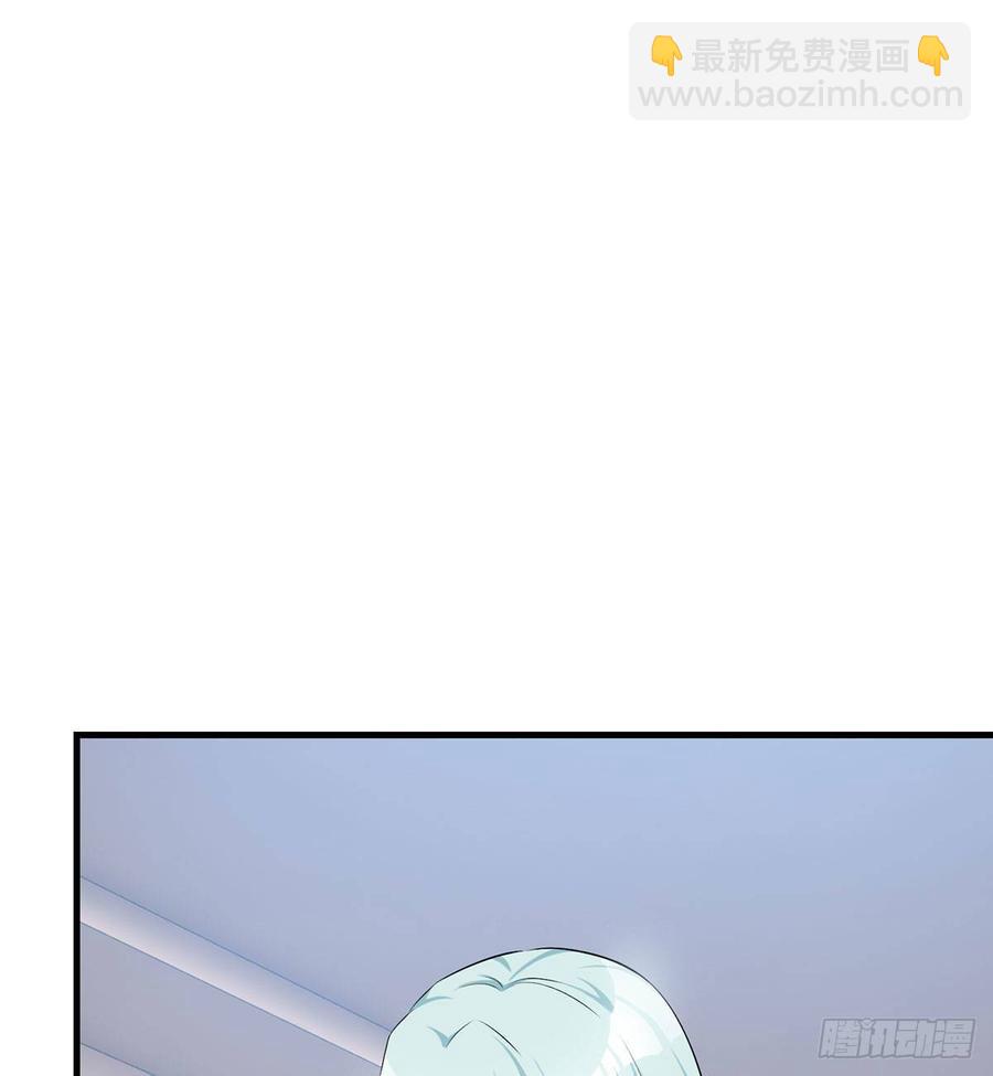 《都市病》祝小鸥的身世 第9页