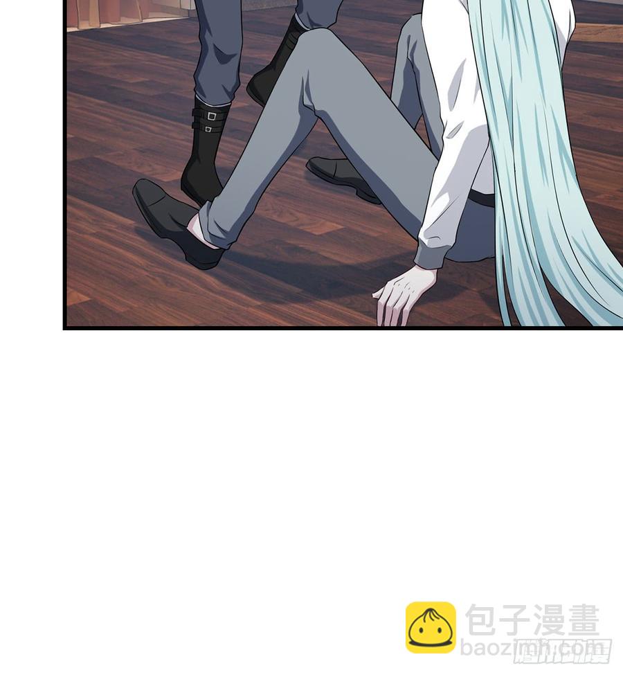 《都市病》突破结界 第6页