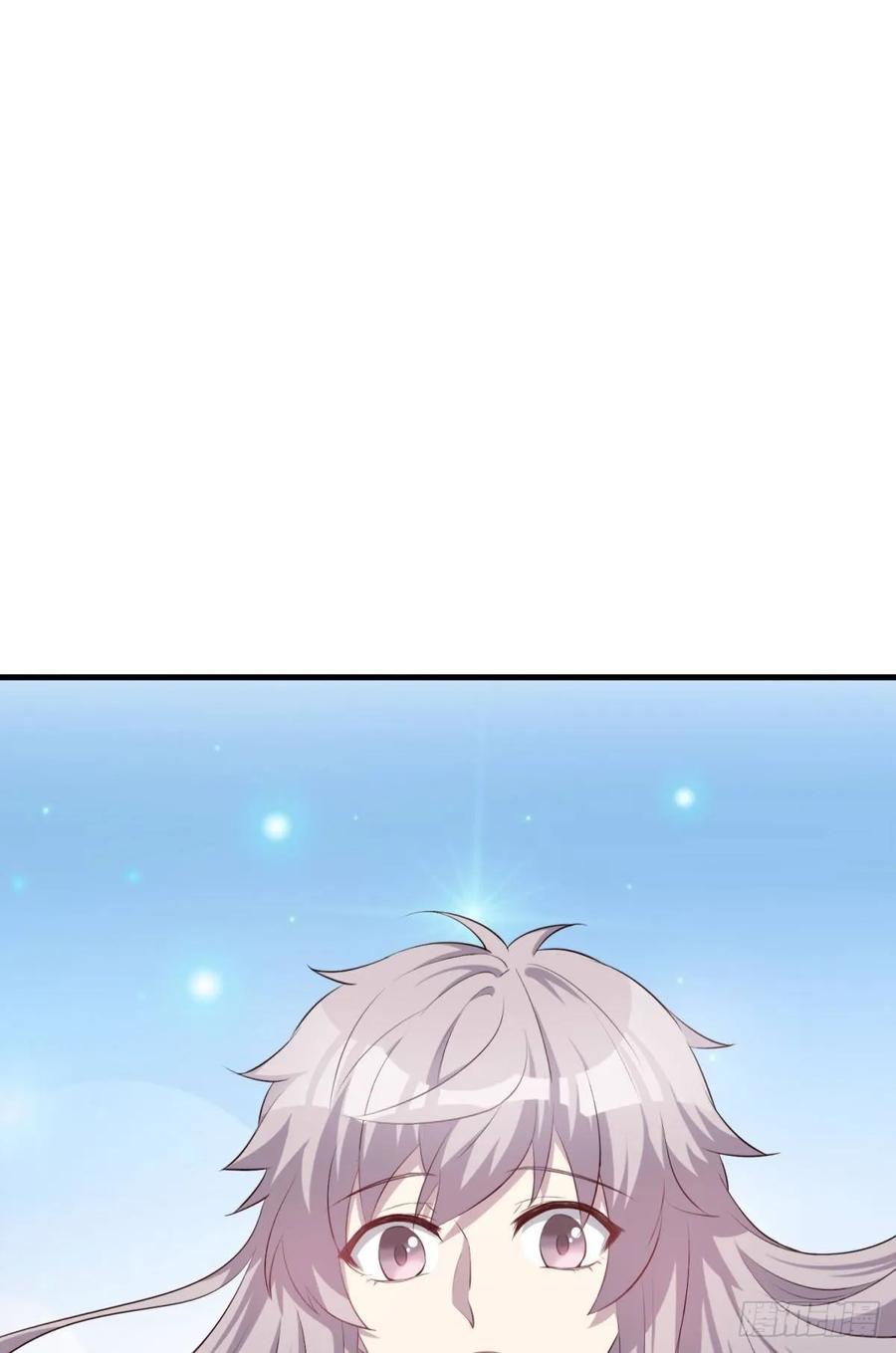 《都市病》永恒的守护 第19页