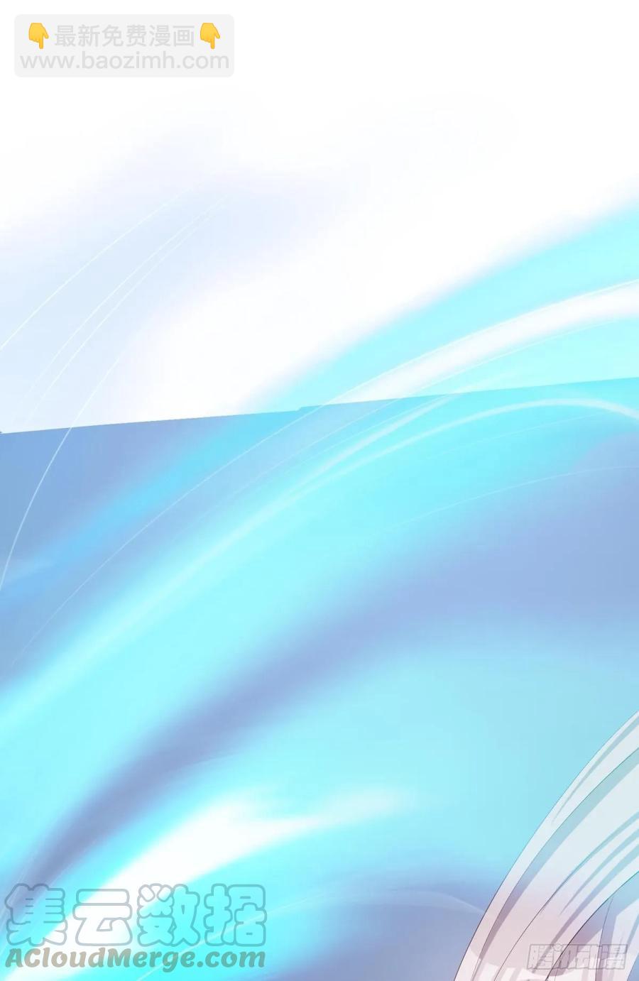 《都市病》永恒的守护 第21页