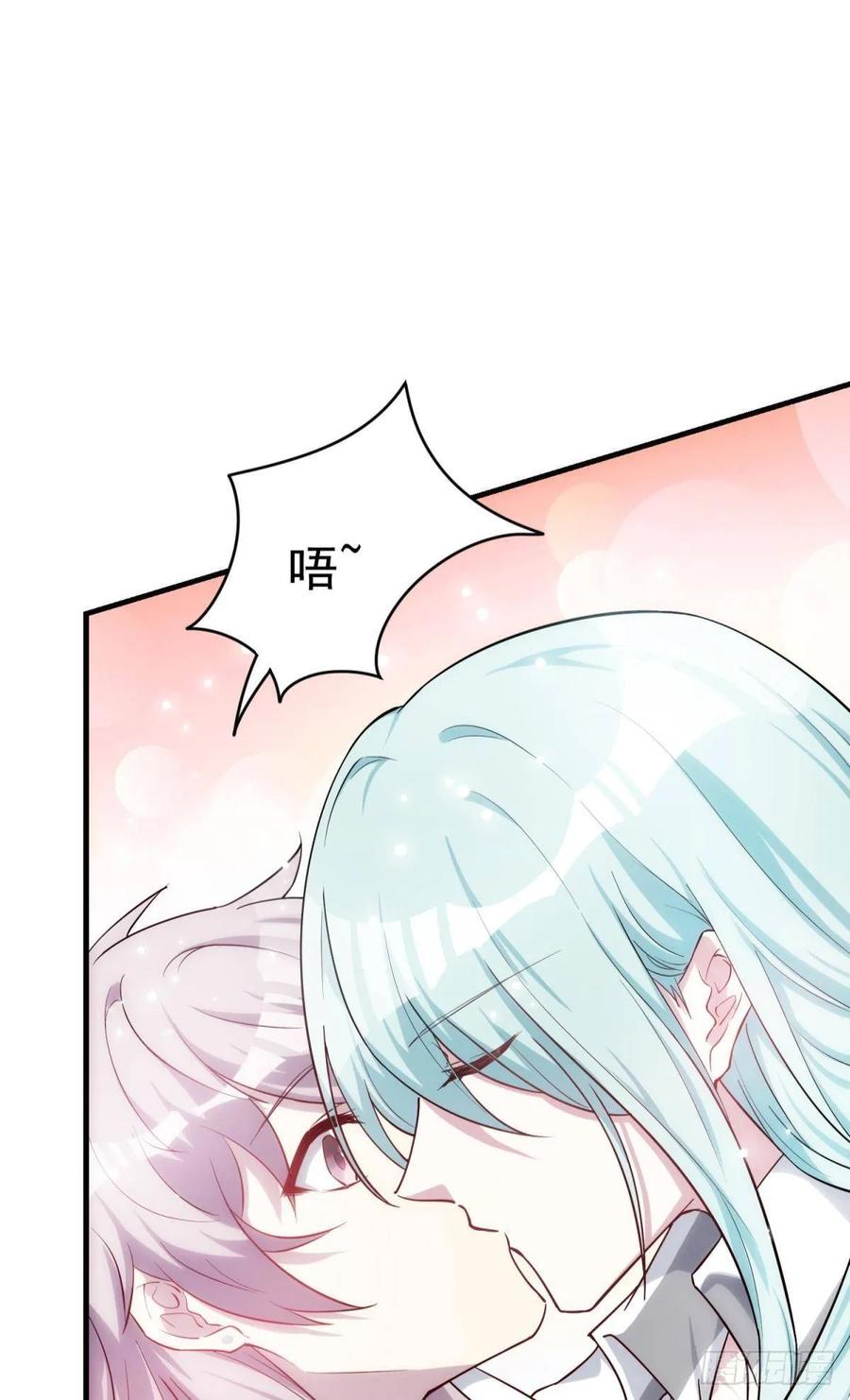 《都市病》永恒的守护 第36页
